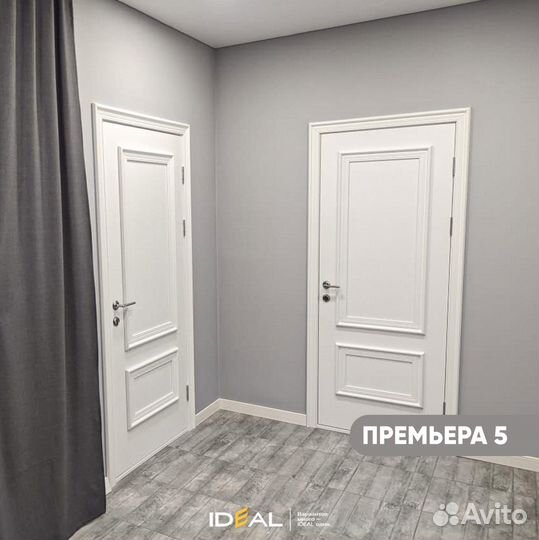 Двери межкомнатные остеклённые m-8023