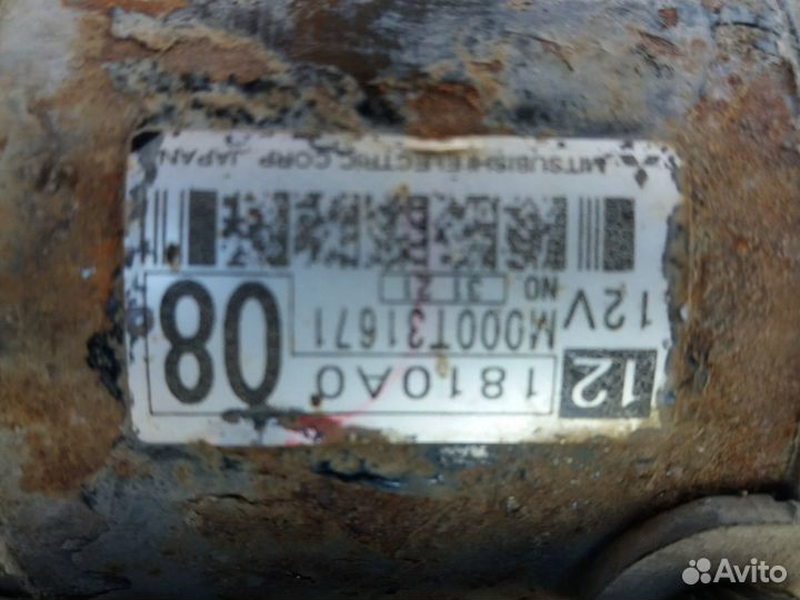 Стартер лансер 10 asx 1.6 4A92 АКПП