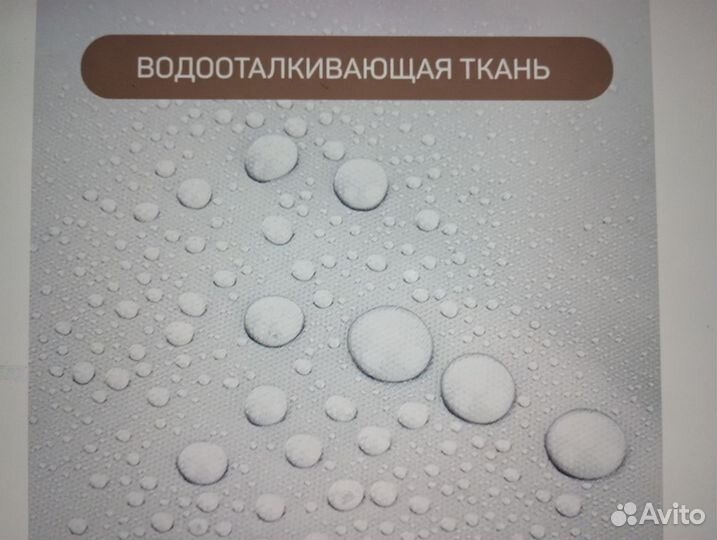 Штора для ванной, душа, занавеска в ванную комнату