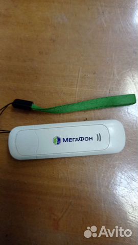 Модемы и роутеры бу