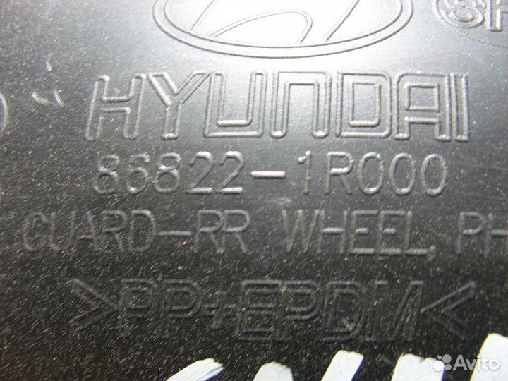 Локер задний правый Hyundai Solaris