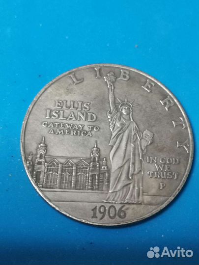 Монета (копия)