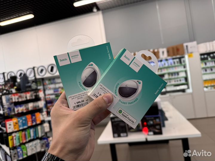 GPS Трекер для iPhone Hoco GL29