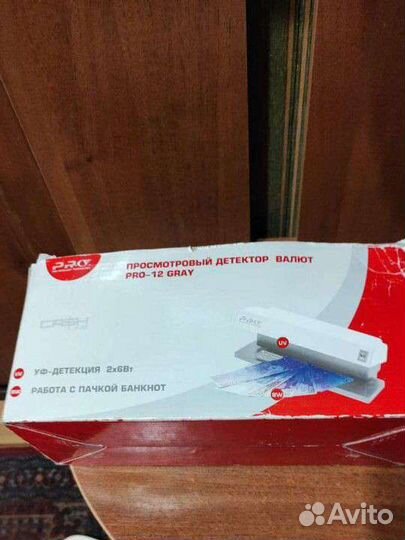 Детектор банкнот