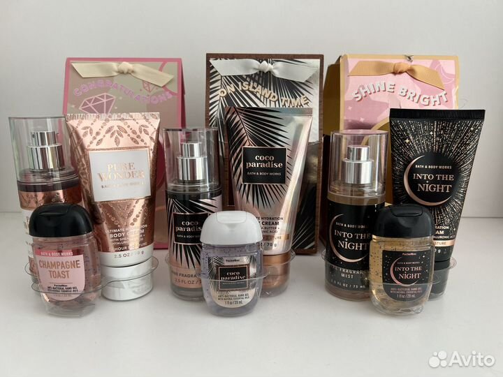 Подарочный набор bath and body