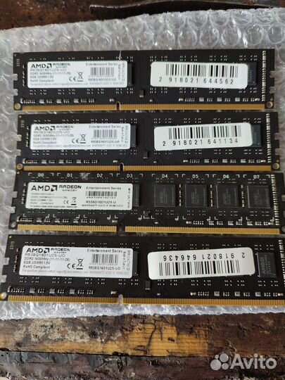 Оперативная память ddr3 8 gb 1600