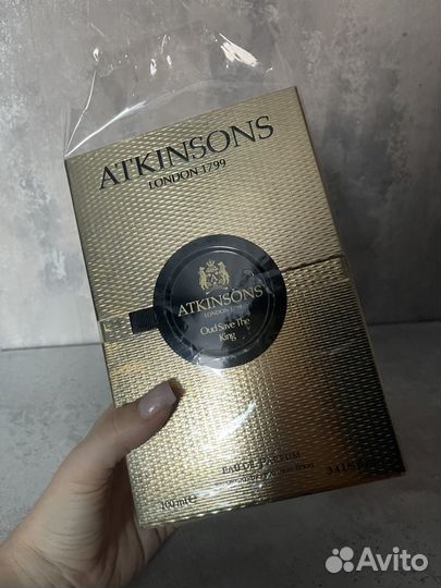 Atkinsons oud save the king 100мл оригинал