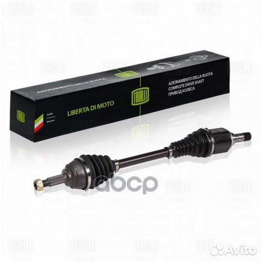 Привод в сборе LADA X-RAY 15- дв. 21129/кпп REN