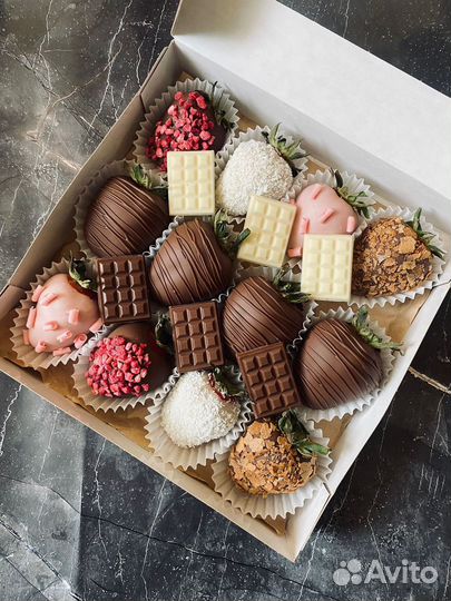 Клубника в шоколаде подарочный набор