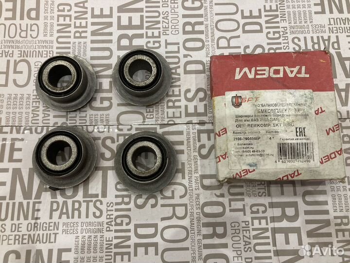 Саленблоки Ваз 2108-2115 Калина Гранта Приора