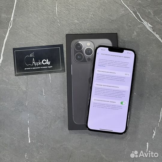 iPhone 13 Pro, 128 ГБ