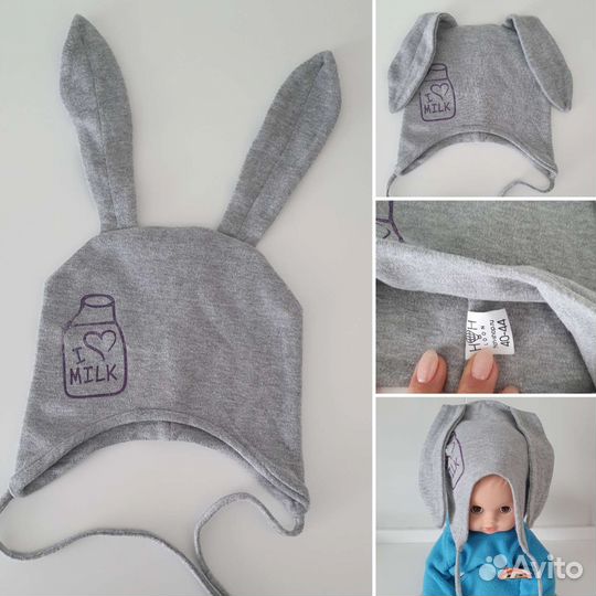 Шапочки на девочку с 5 мес до 1 года