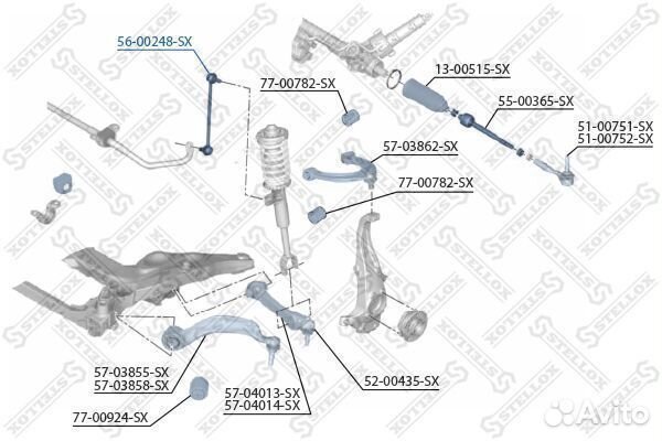 Тяга стабилизатора переднего bmw 7 4.0-5.0i/3.0d 0