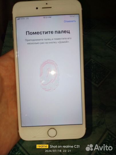 iPhone 6S Plus, 64 ГБ