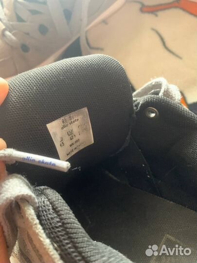 Кроссовки ollieskate