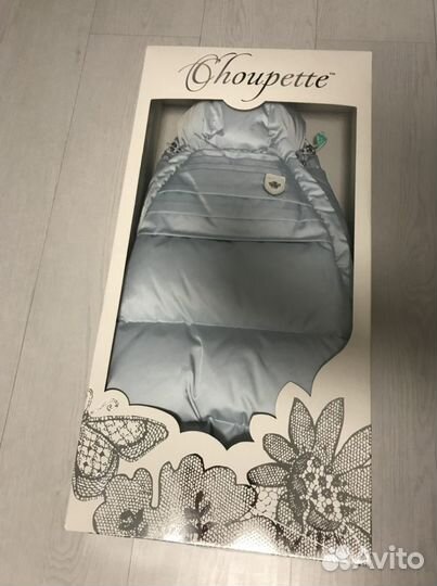 Конверт на выписку пуховый на молнии Choupette