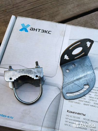 Антенна 4g lte