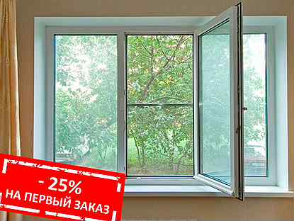 Сетки на окна и балконы