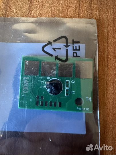 Чип HB-E460X11E черный 15K