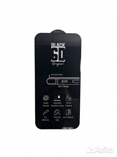 Защитное стекло 6D Black для Apple iPhone 0.2mm