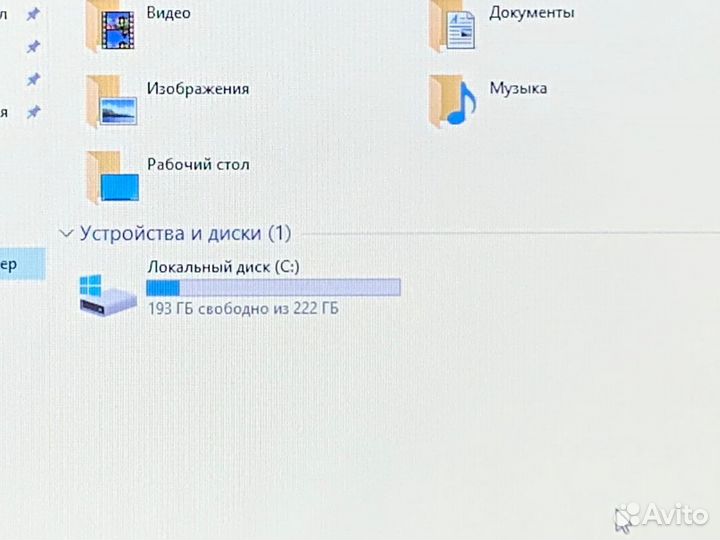 Lenovo/i3 6100/8GB/GT920MX/248 GB SSD/15.6
