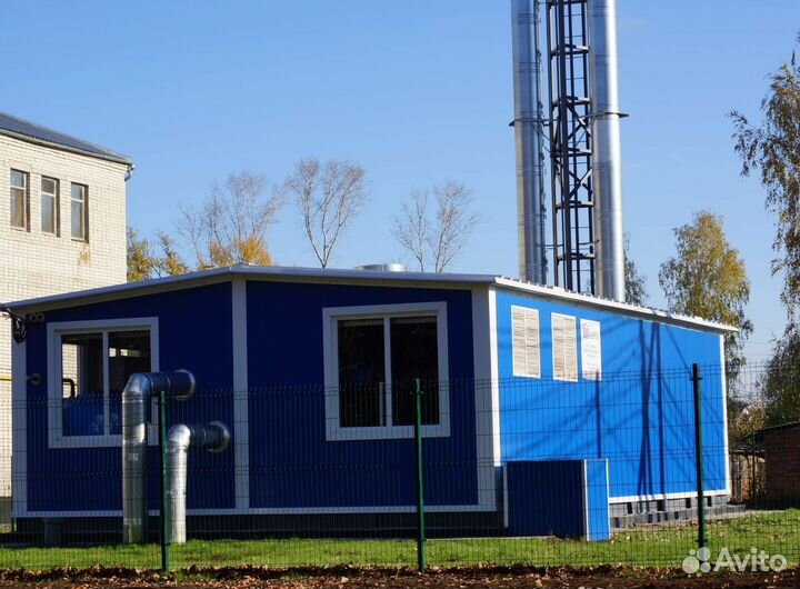 Регистрация опасных производственных объектов