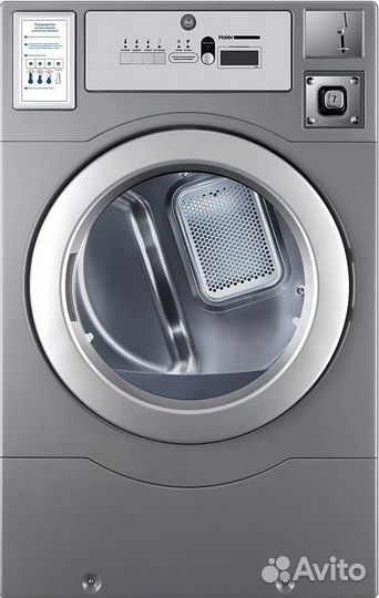 Сушильная машина Haier HCD12C