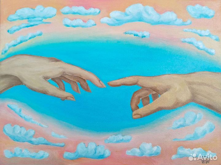 Современное искусство