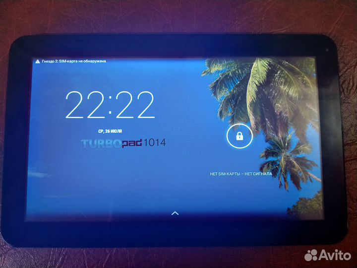 Планшет TurboPad 1014