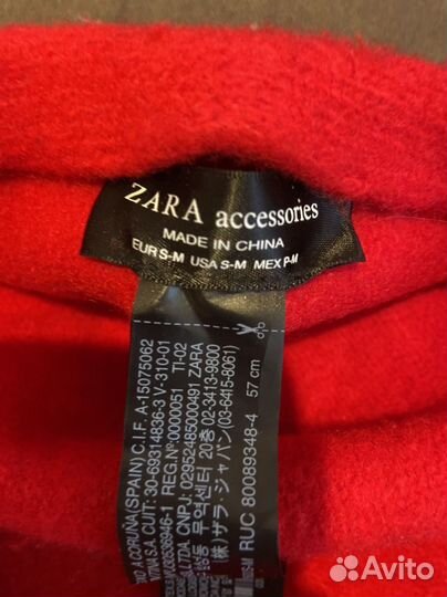 Берет женский шерсть Zara красный