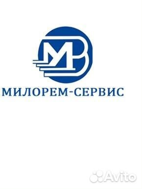 Слесарь по ремонту