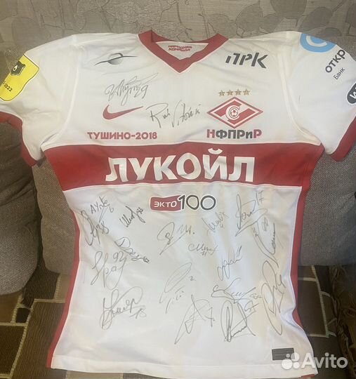 Игровая форма фк Спартак Москва