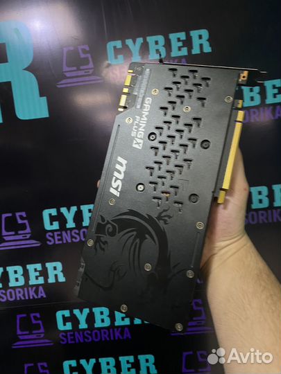 Msi Gtx 1080