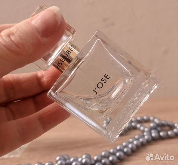 Флаконы от парфюмерной воды Eisenbergс остатками