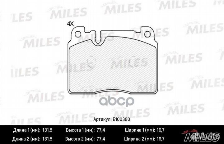 Колодки тормозные передние (Смесь Semi-Metallic
