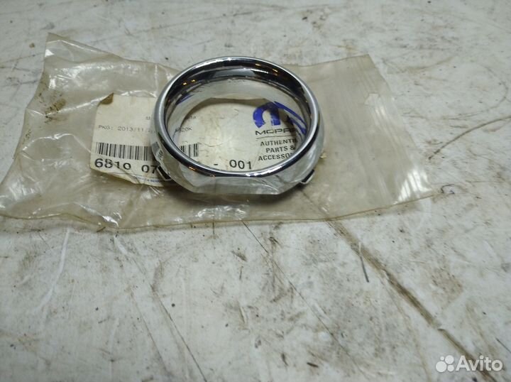 Накладка птф Chrysler Town & Country 2011-2016