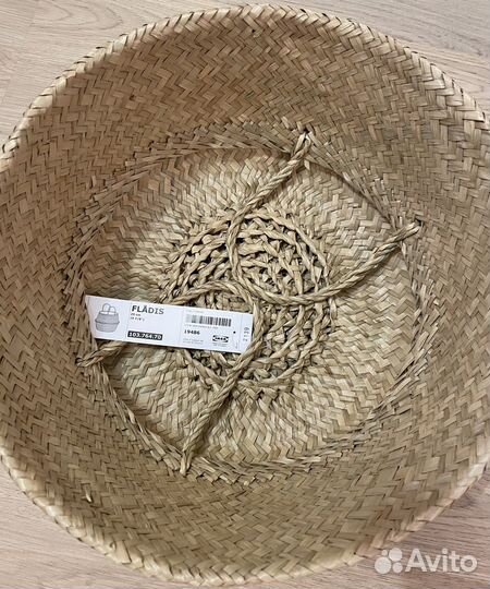 IKEA Fladis, новая с биркой