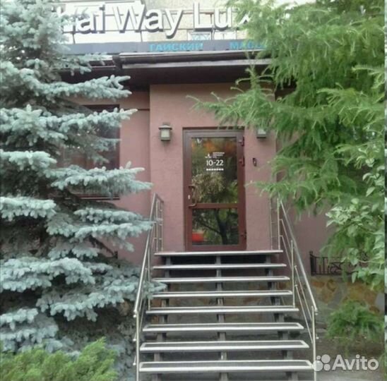 Подарочный сертификат Thai Wai