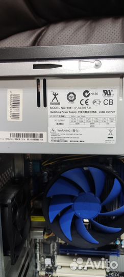 Системный блок