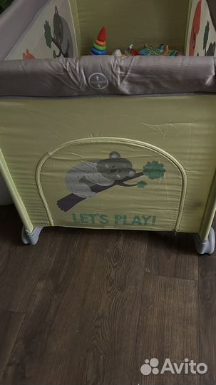 Детский игровой манеж