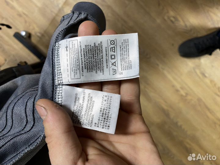 Кофта мужская adidas
