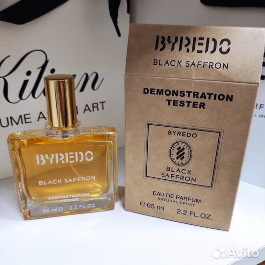 Тестер 65 мл. Byredo Black Saffron