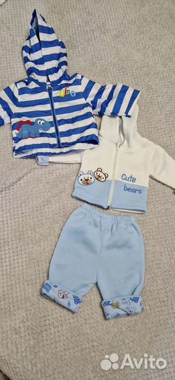 Вещи от 0 пакетом