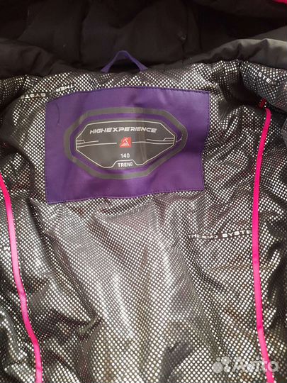 Подростковый комбинезон