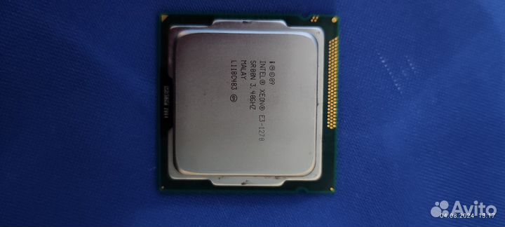 Gigabyte GA-ph67-ds3-b3