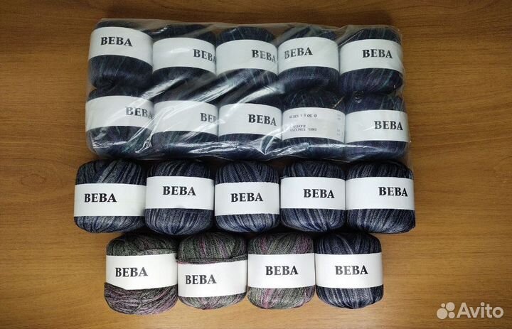Пряжа итальянская вискоза beba ленточная