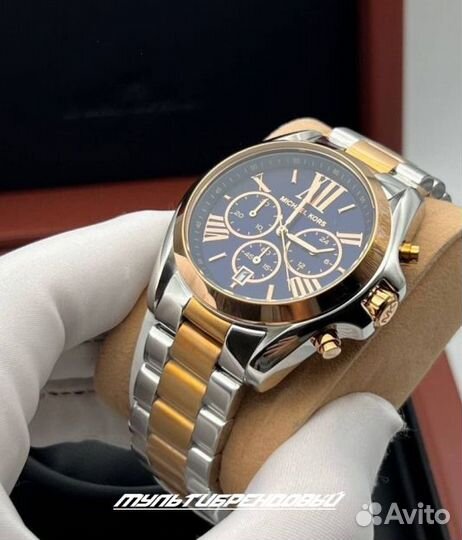 Женские часы Michael Kors Bradshaw MK5606