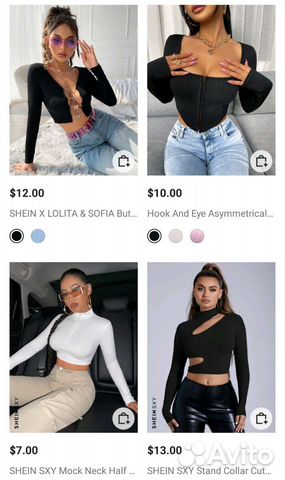 Одежда, обувь, аксессуары Shein