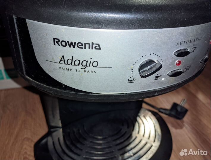 Кофеварка автоматическая Rowenta Adagio 15 bar