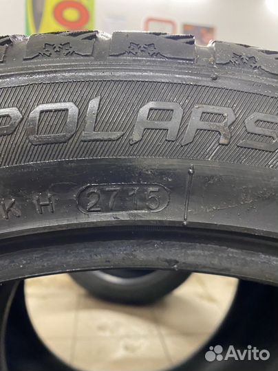 Horizon Antares SU830 255/45 R19